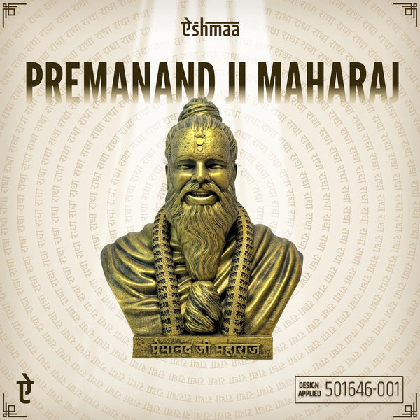 Premanand Ji Maharaj: The Presence of Devotion