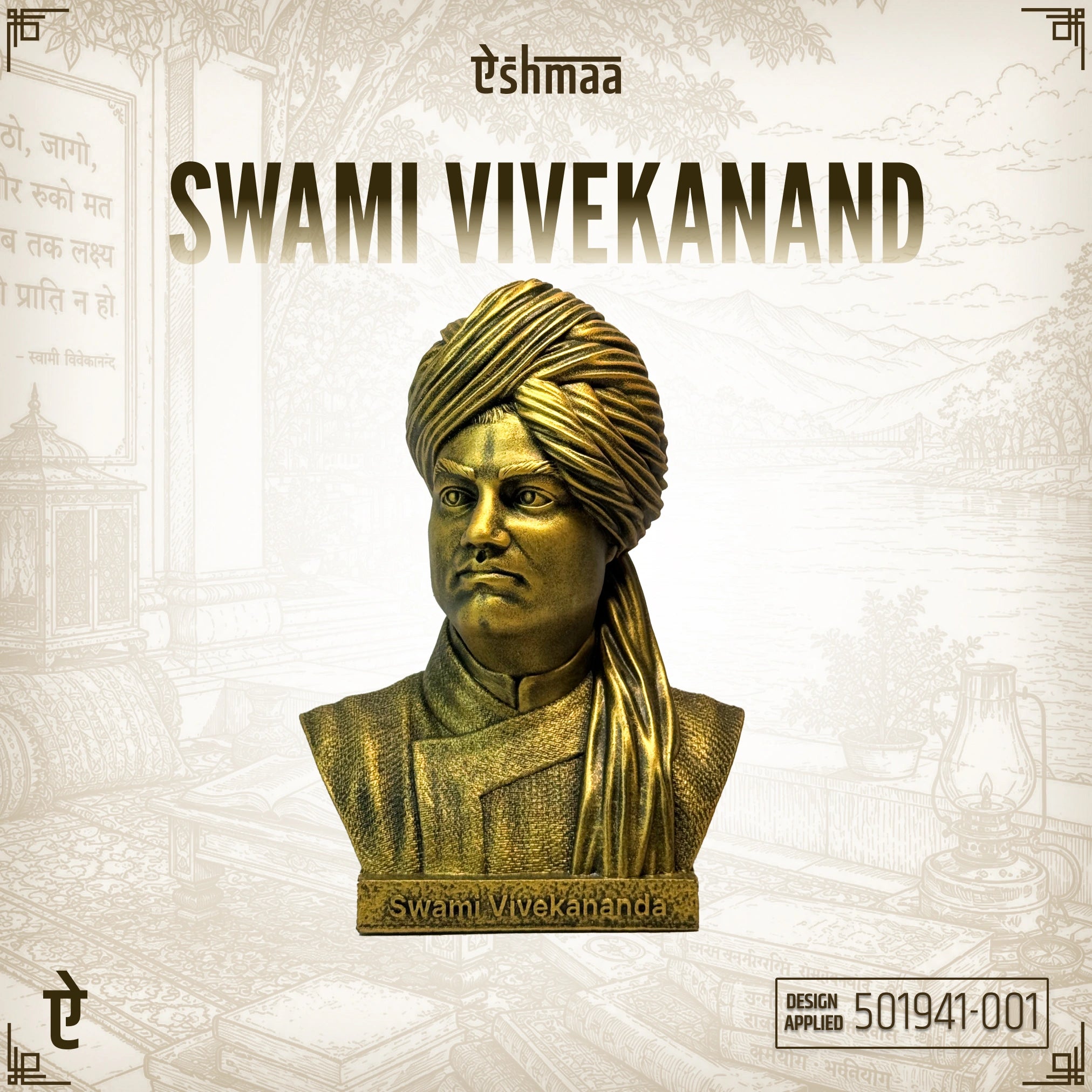 Brass bust of Swami Vivekanand