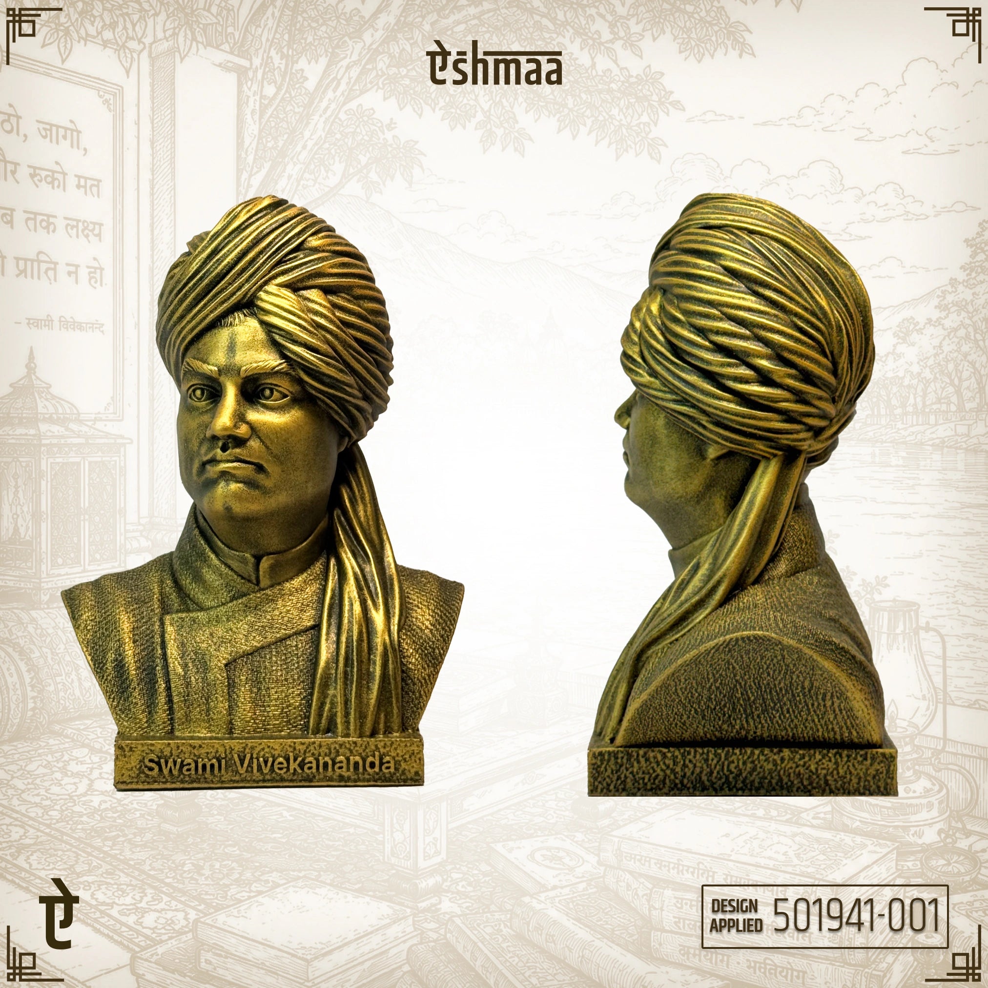 Swami Vivekananda: The Fire of Awakening