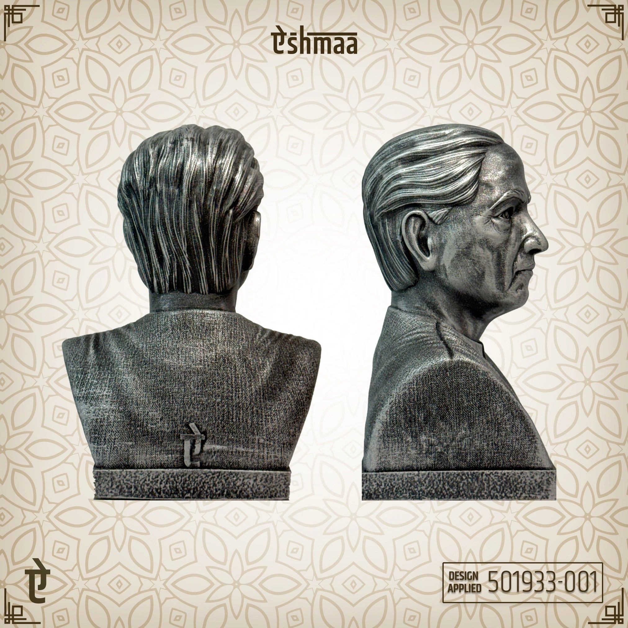 Jiddu Krishnamurti: The Essence of Awareness