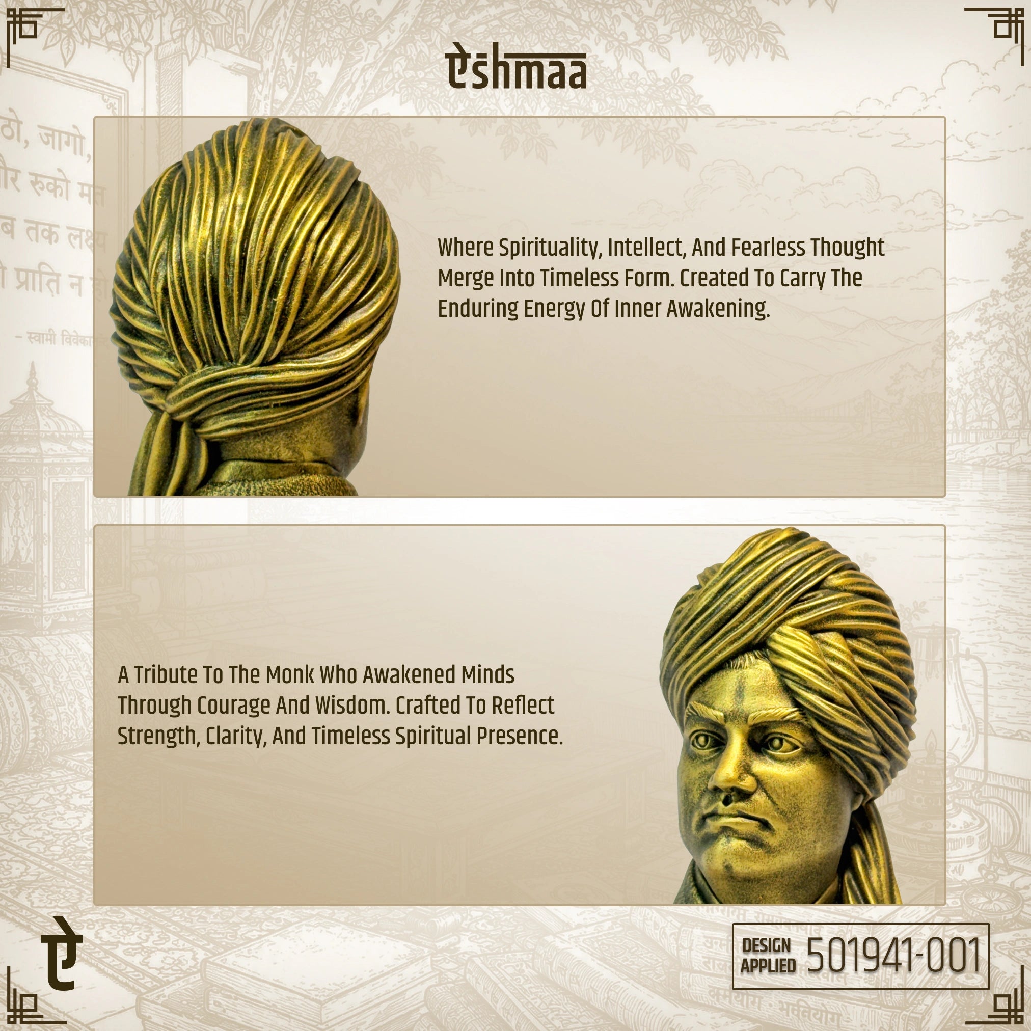 Swami Vivekananda: The Fire of Awakening