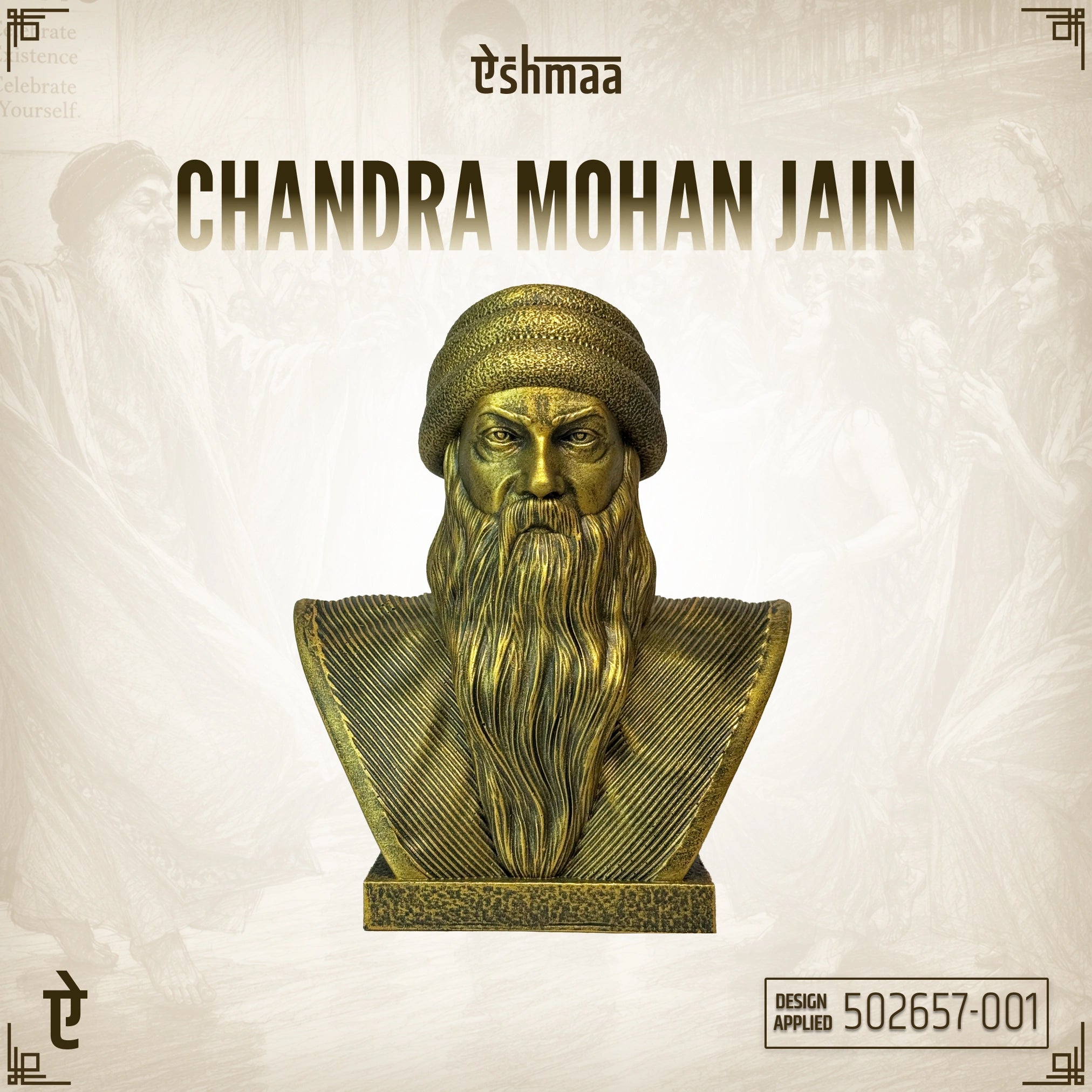 Inspired by Chandra Mohan Jain: The Presence of Consciousness