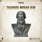 Inspired by Chandra Mohan Jain: The Presence of Consciousness