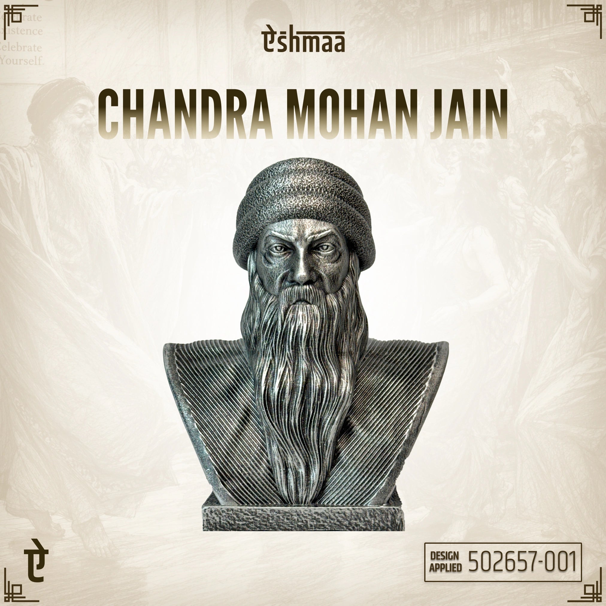 Inspired by Chandra Mohan Jain: The Presence of Consciousness