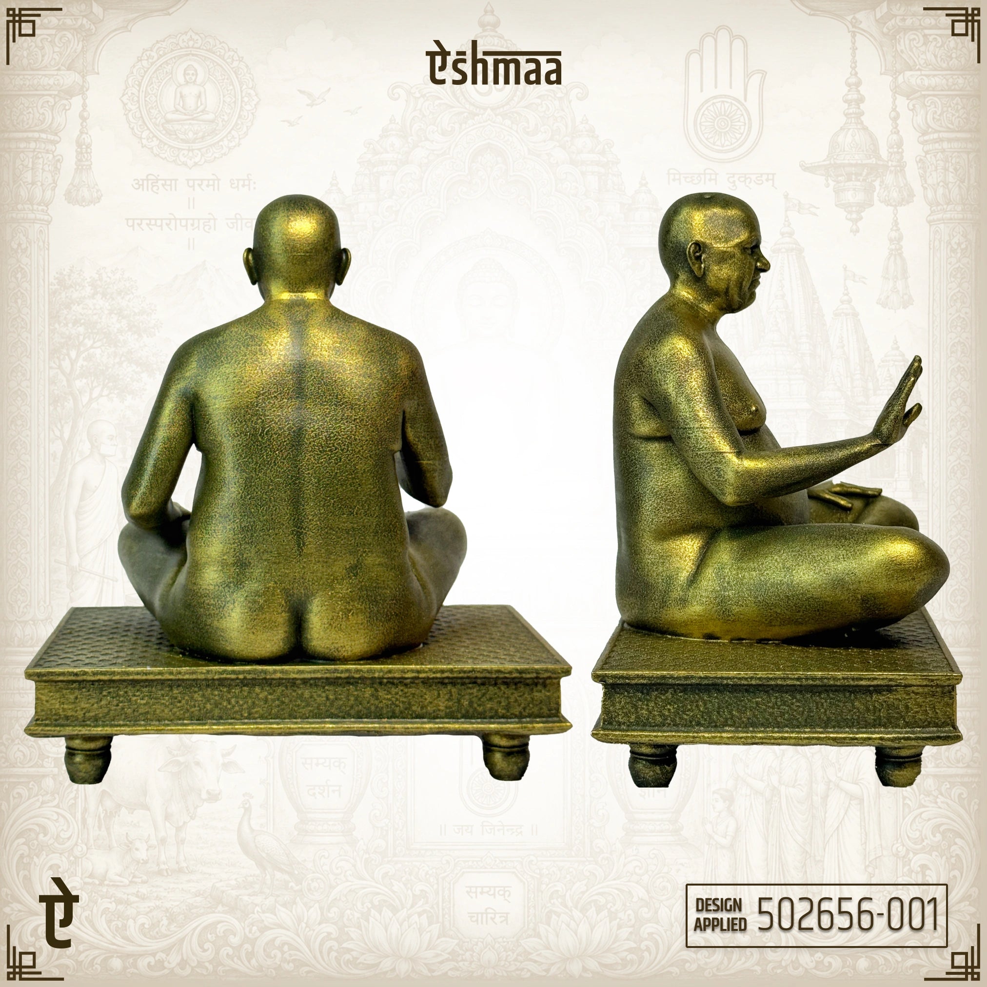 Sudhasagar Ji Maharaj: The Path of Inner Stillness