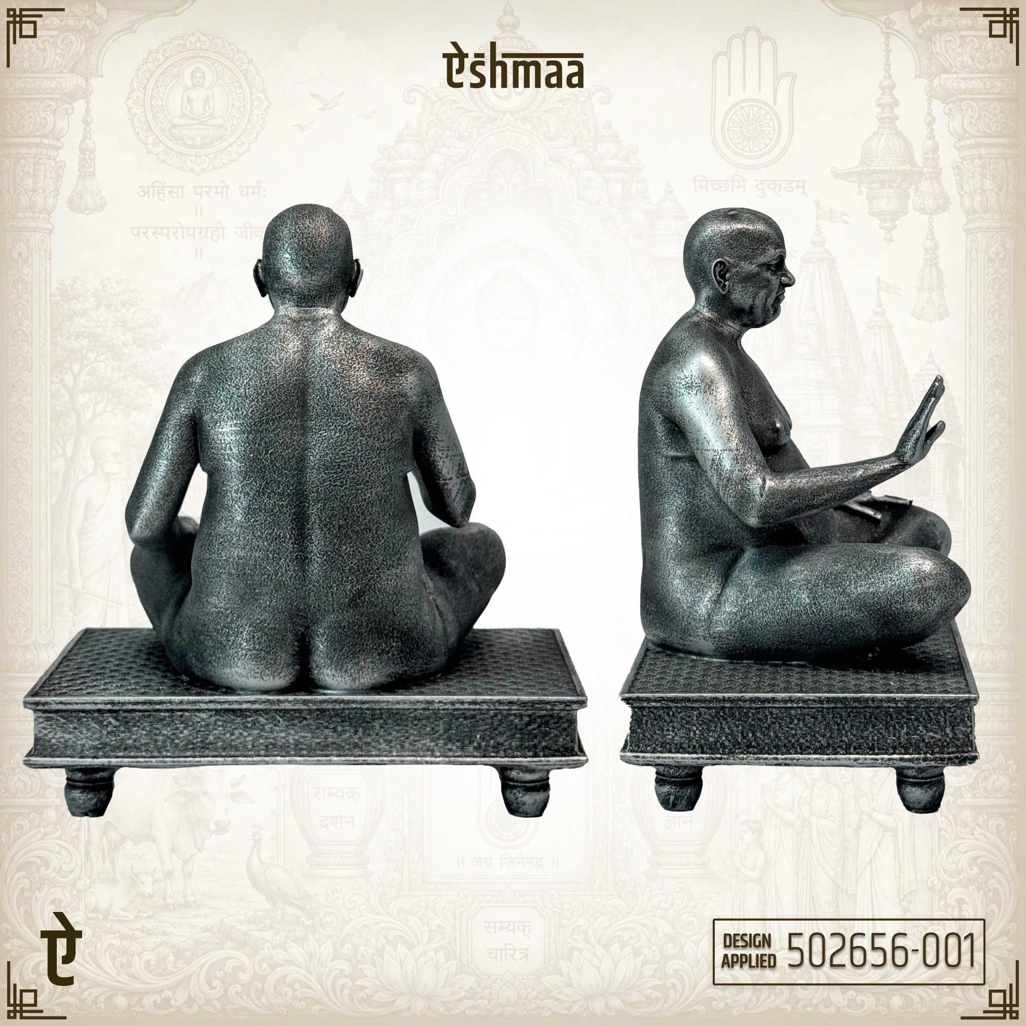 Sudhasagar Ji Maharaj: The Path of Inner Stillness