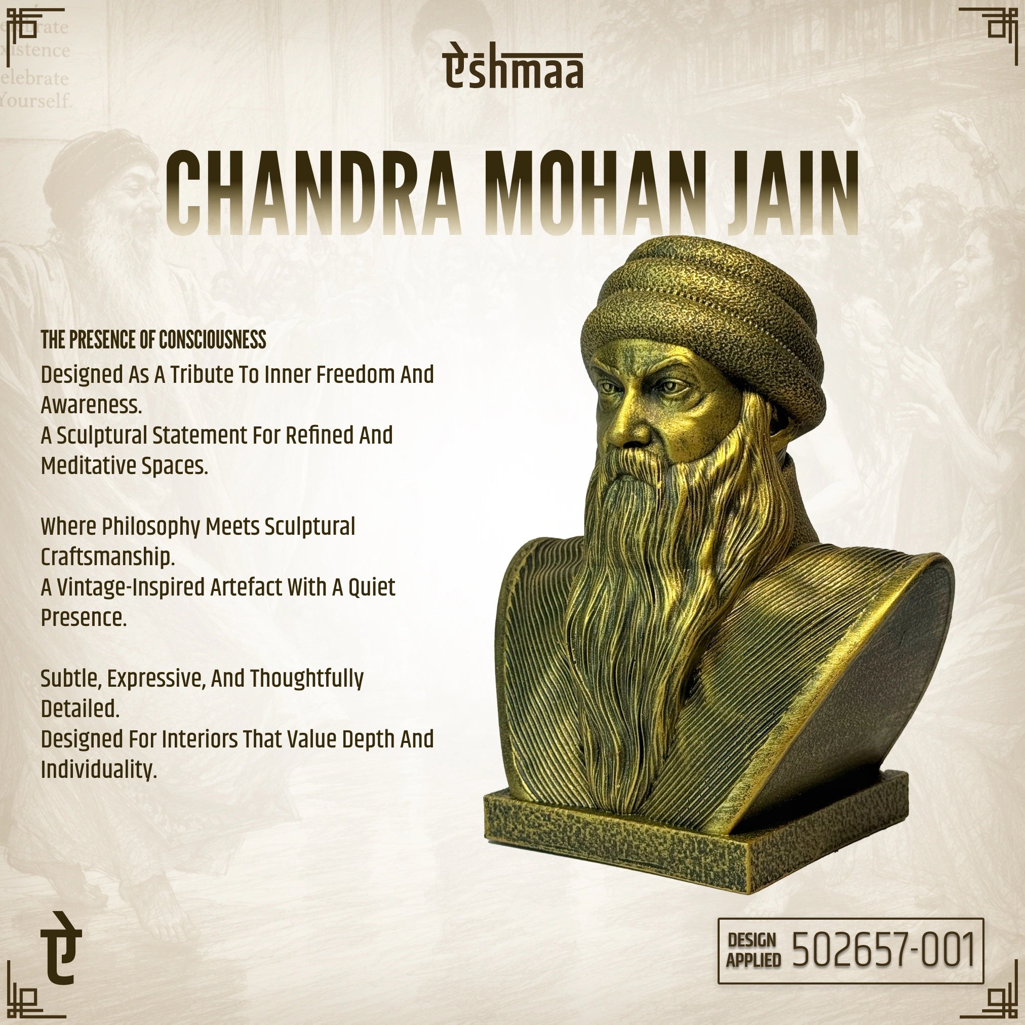 Inspired by Chandra Mohan Jain: The Presence of Consciousness