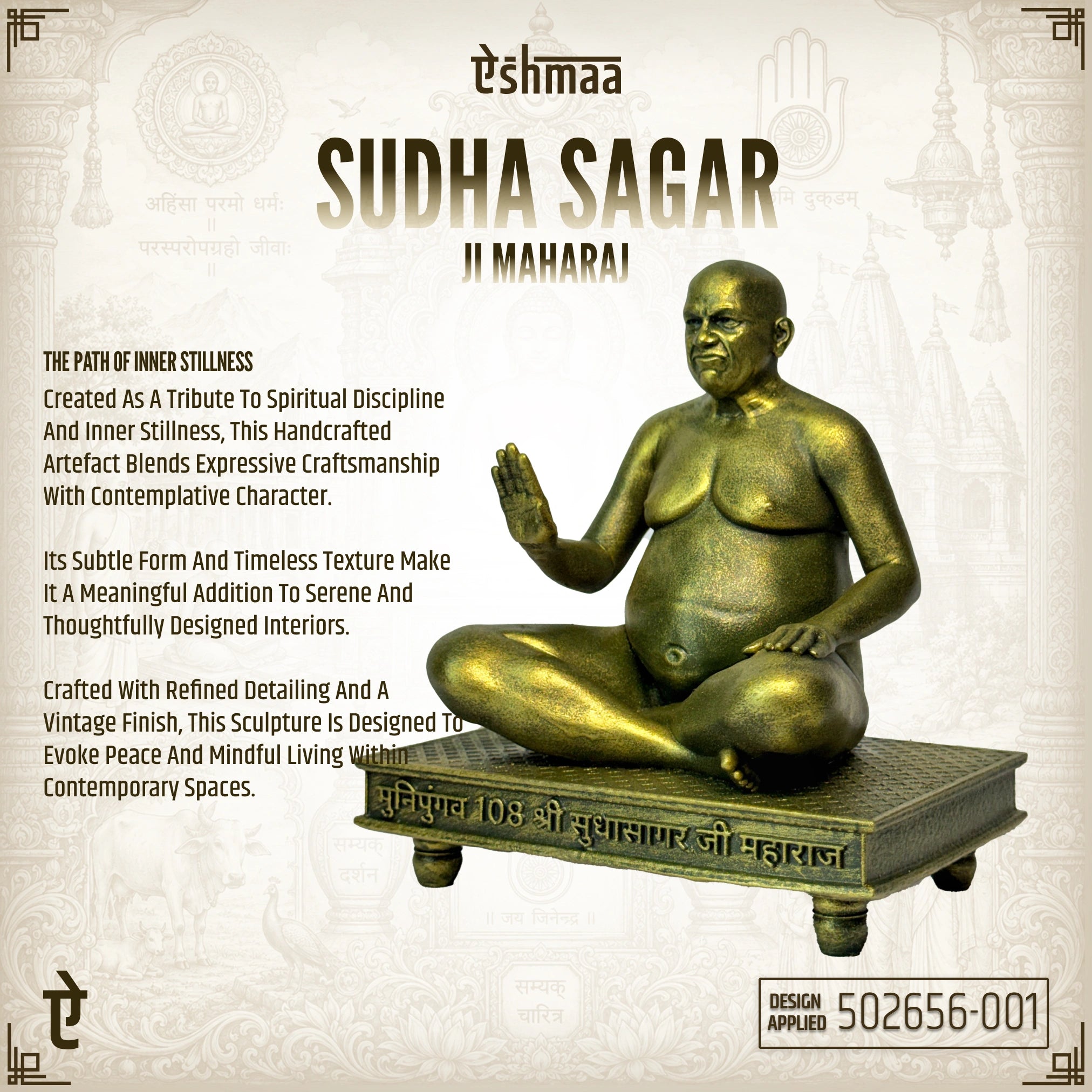 Sudhasagar Ji Maharaj: The Path of Inner Stillness