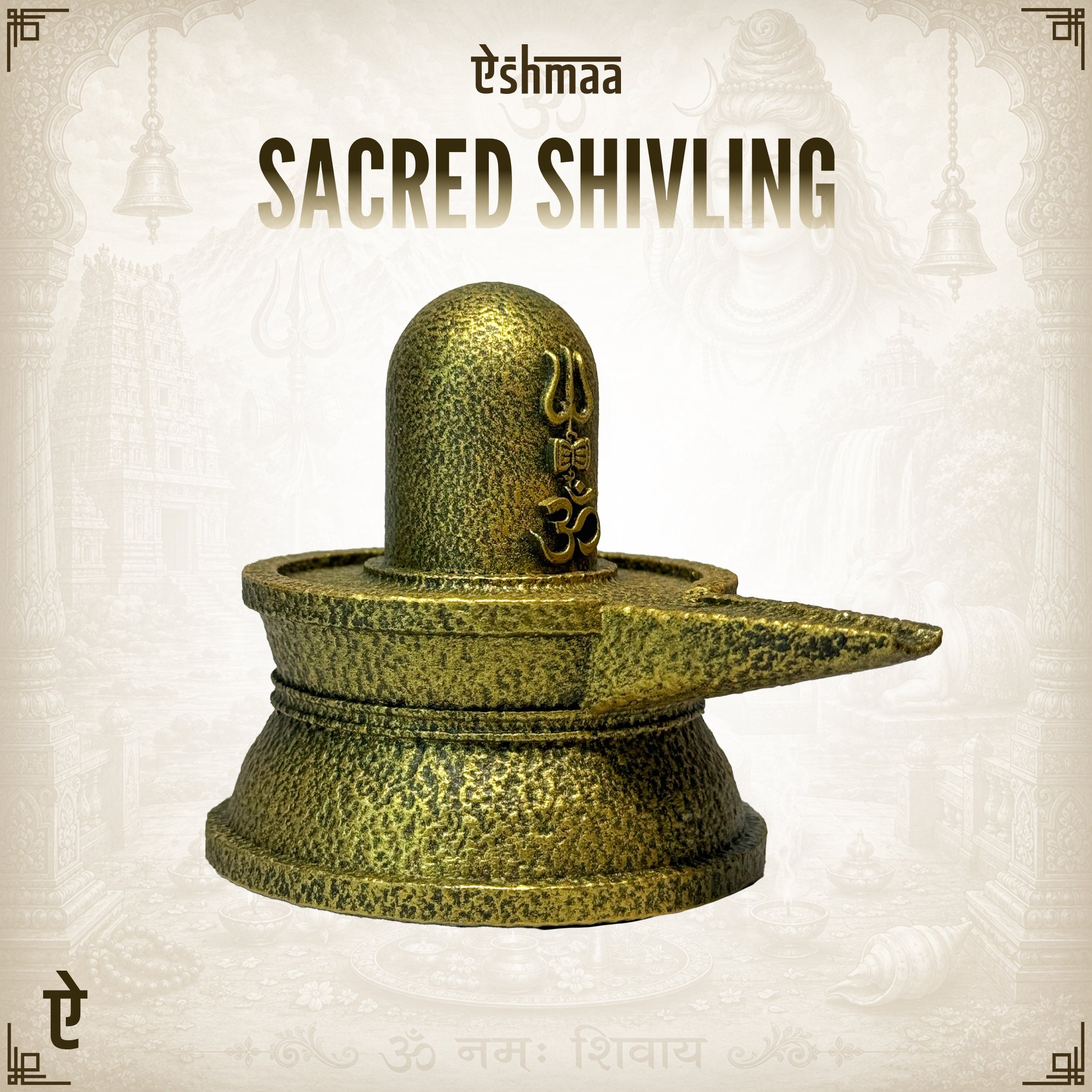 Shivling: A Symbol of Divine Stillness & Spiritual Energy