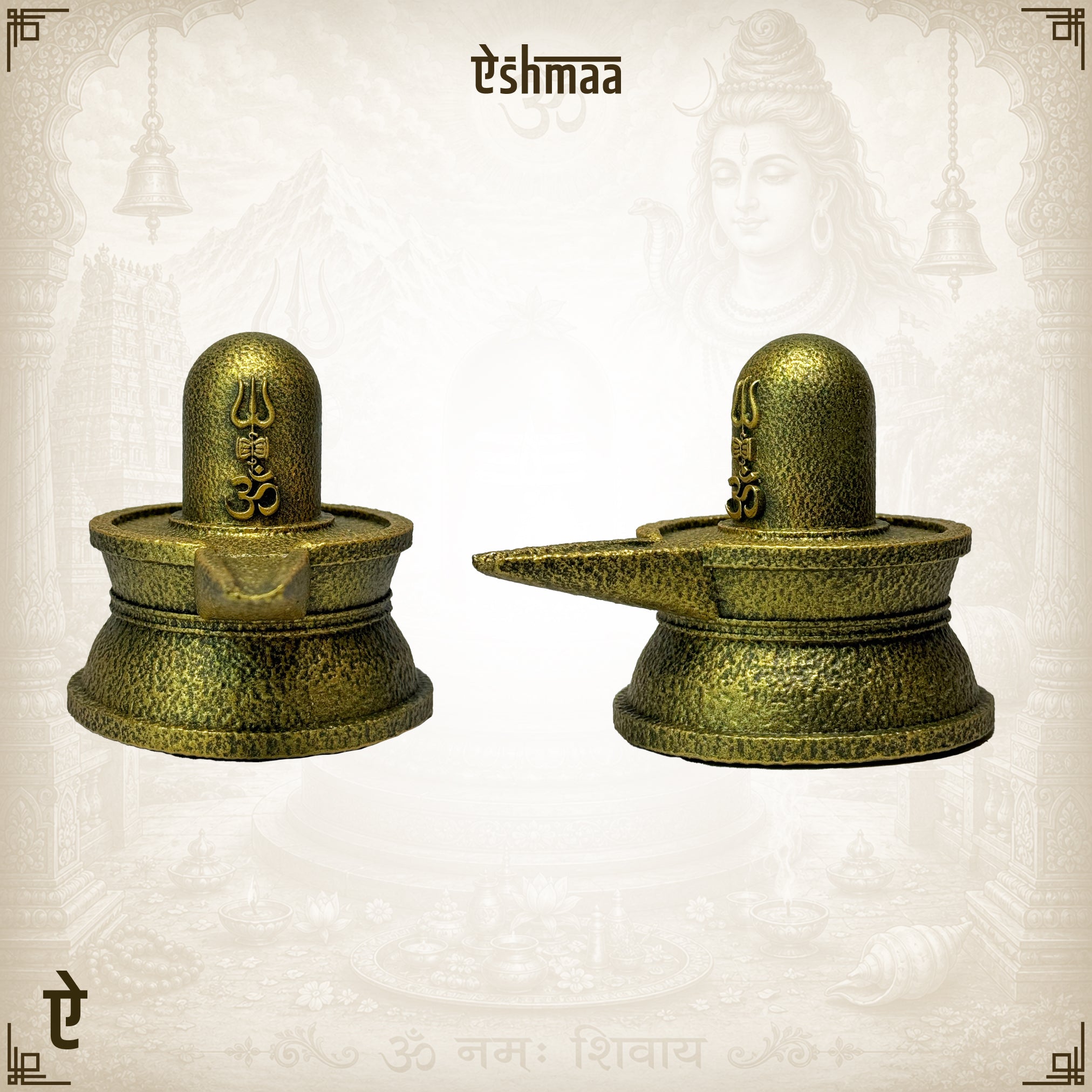 Shivling: A Symbol of Divine Stillness & Spiritual Energy