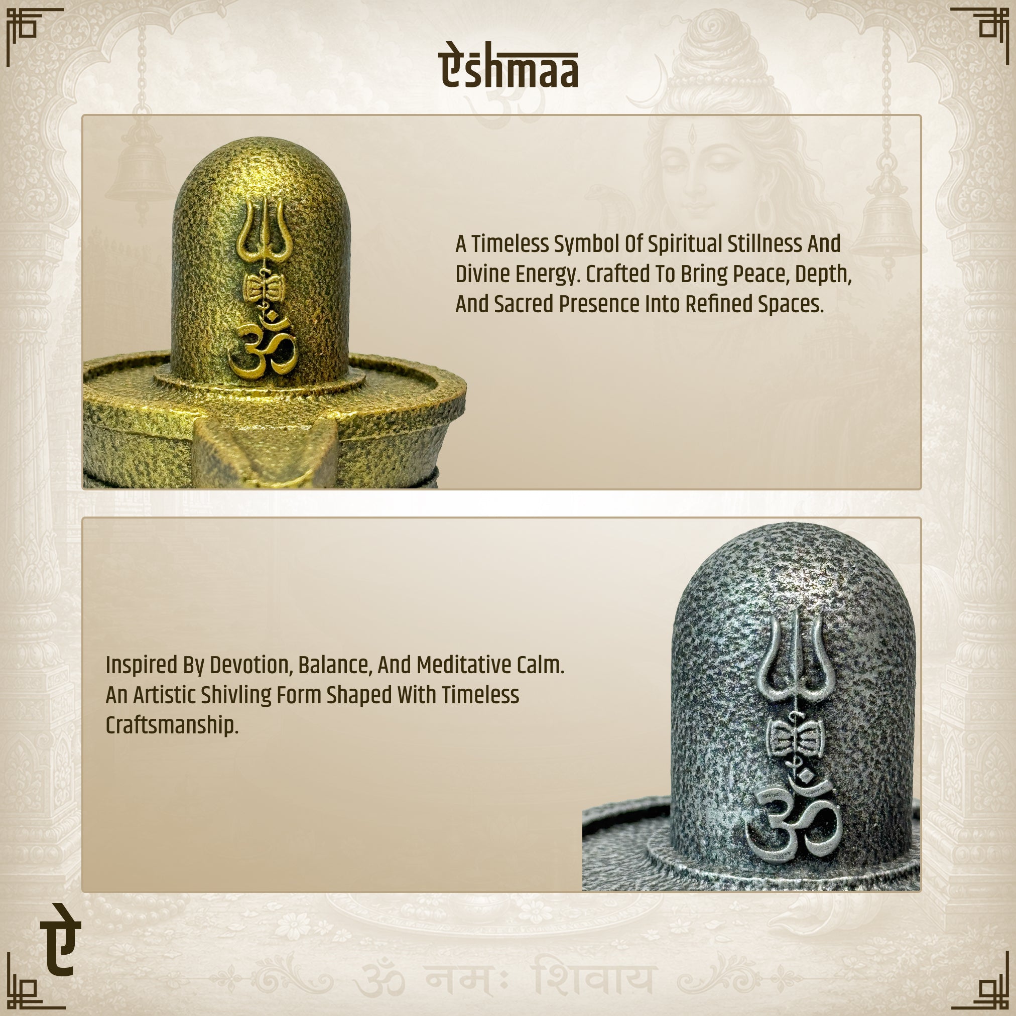 Shivling: A Symbol of Divine Stillness & Spiritual Energy