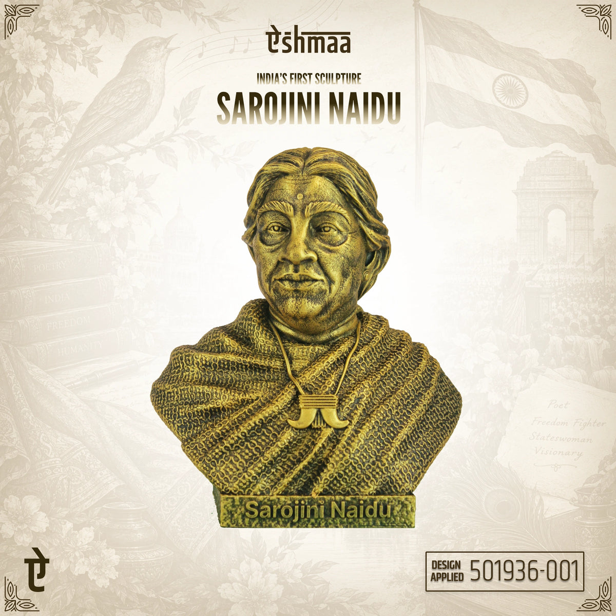 Sarojini Naidu