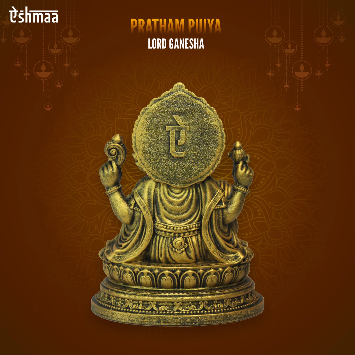 Pratham Pujya Lord Ganesh