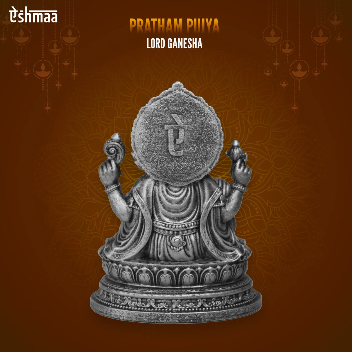 Pratham Pujya Lord Ganesh