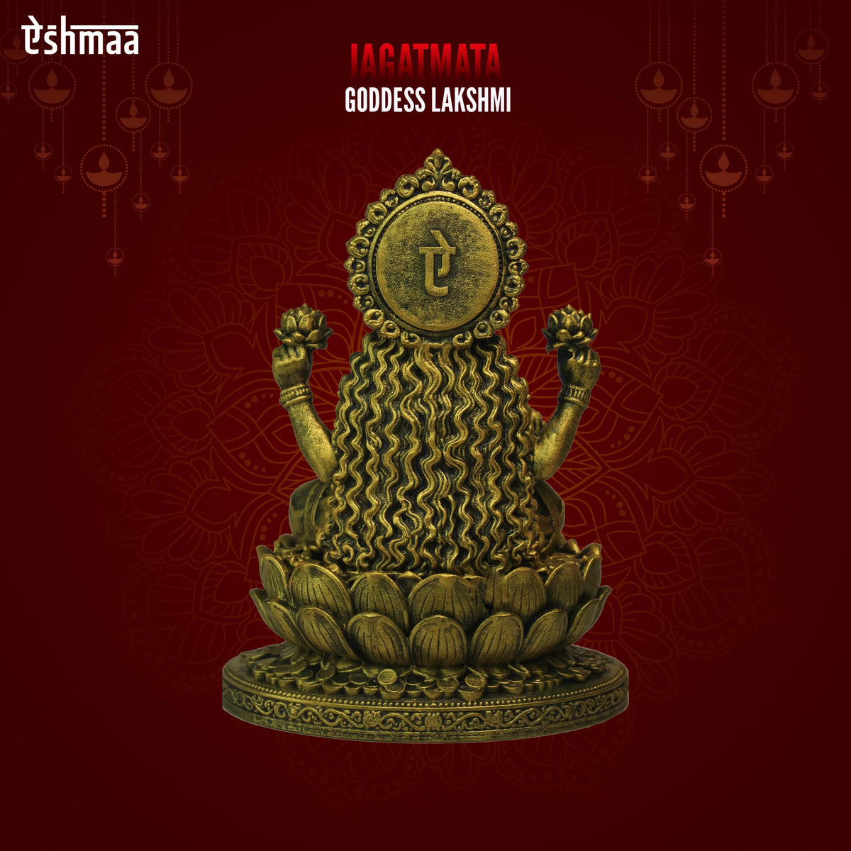 Jagatmata  Goddess Lakshmi