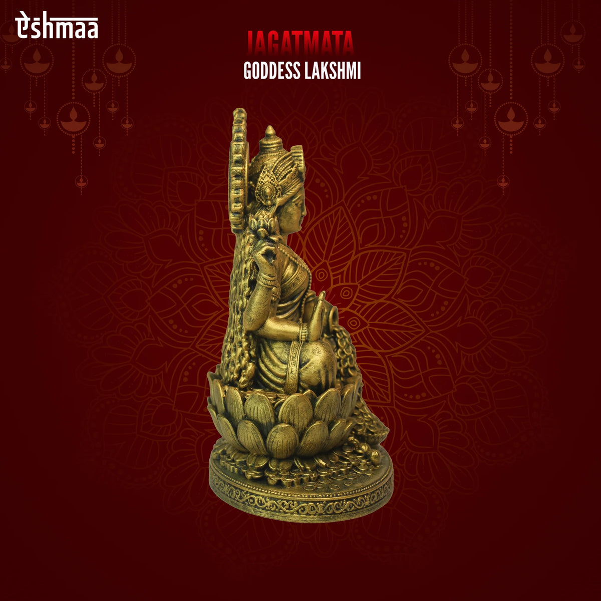 Jagatmata  Goddess Lakshmi