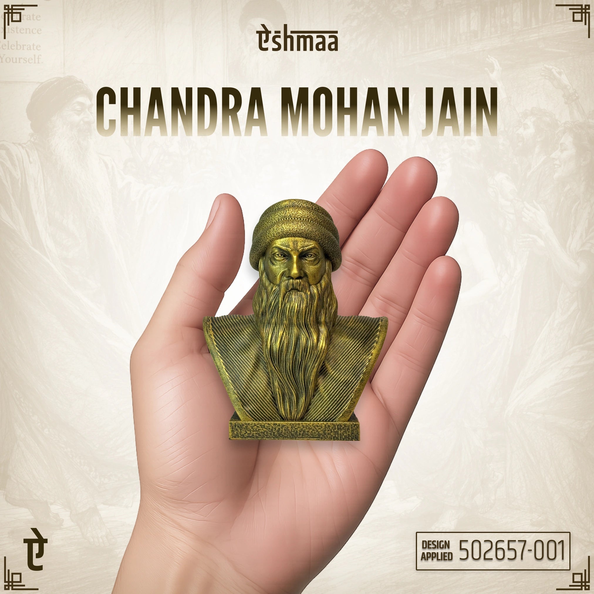Inspired by Chandra Mohan Jain: The Presence of Consciousness