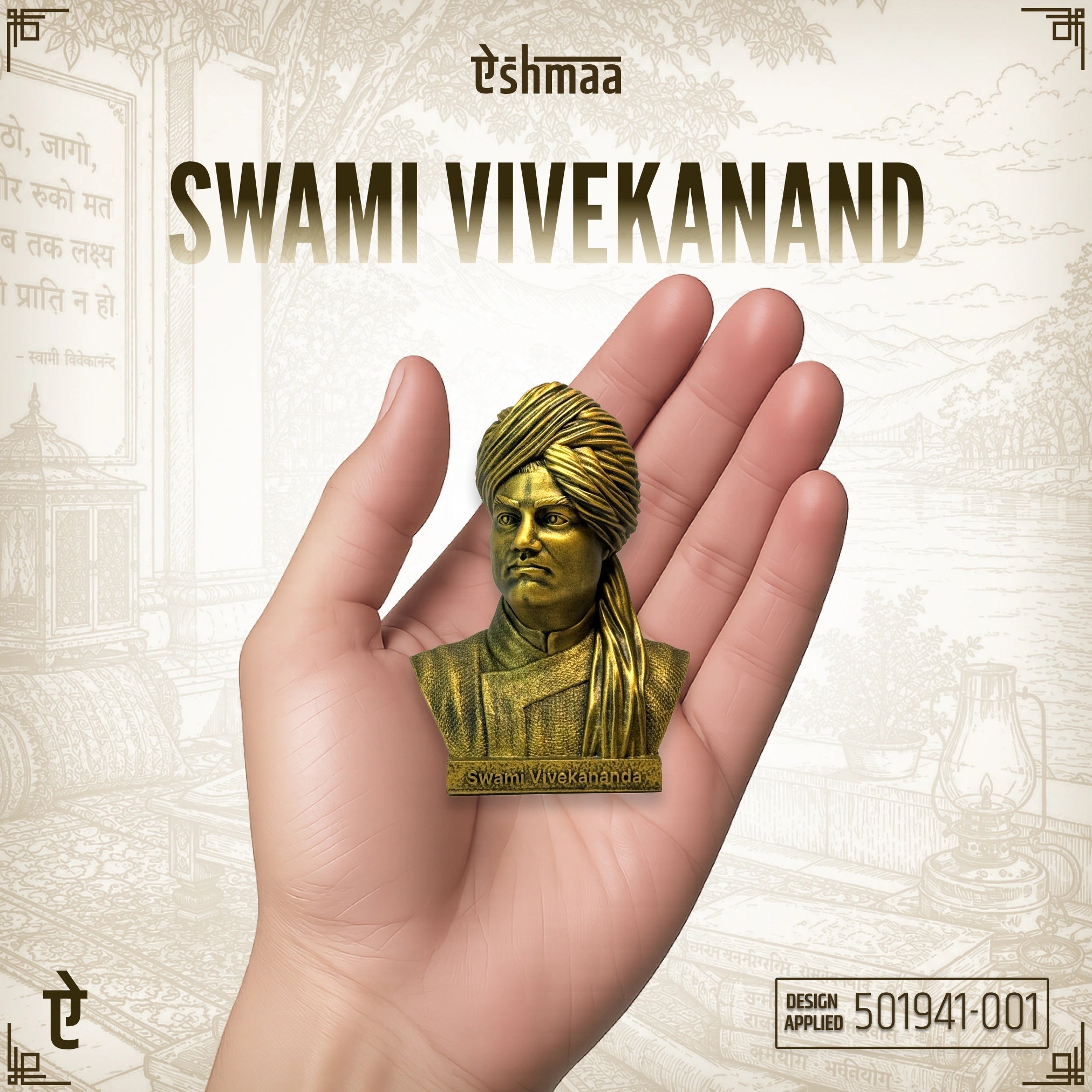 Swami Vivekananda: The Fire of Awakening