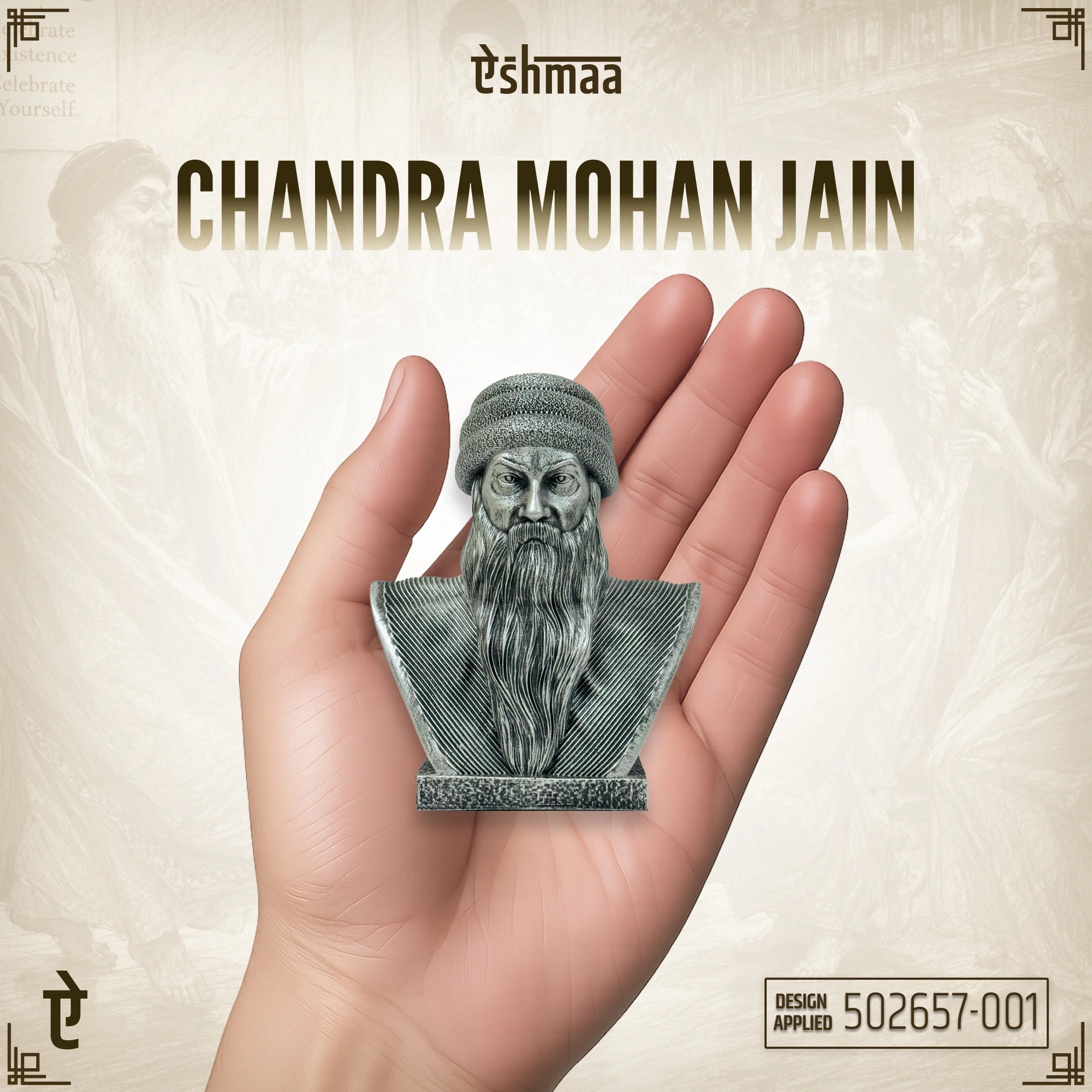 Inspired by Chandra Mohan Jain: The Presence of Consciousness