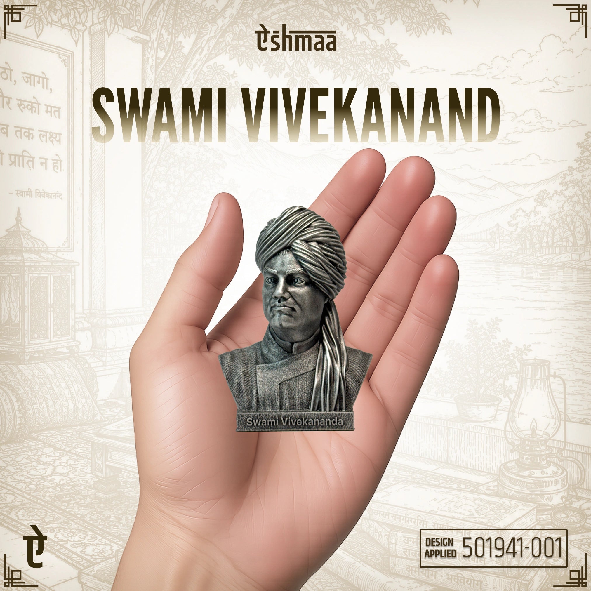 Swami Vivekananda: The Fire of Awakening