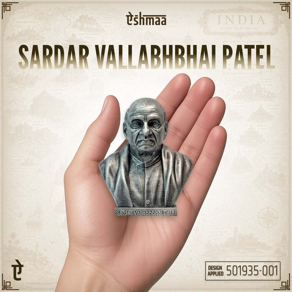 Sardar Vallabhbhai Patel