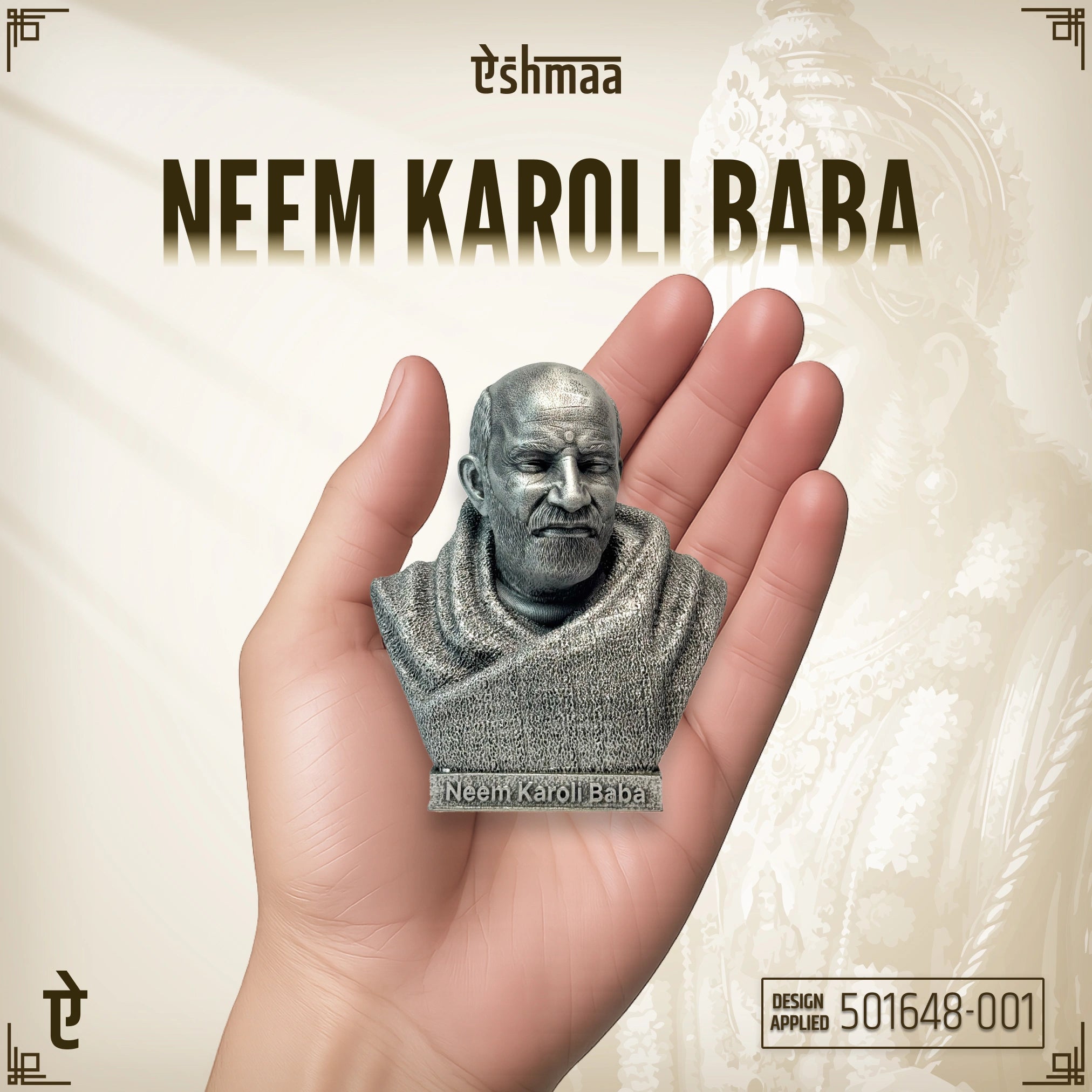 Neem Karoli Baba