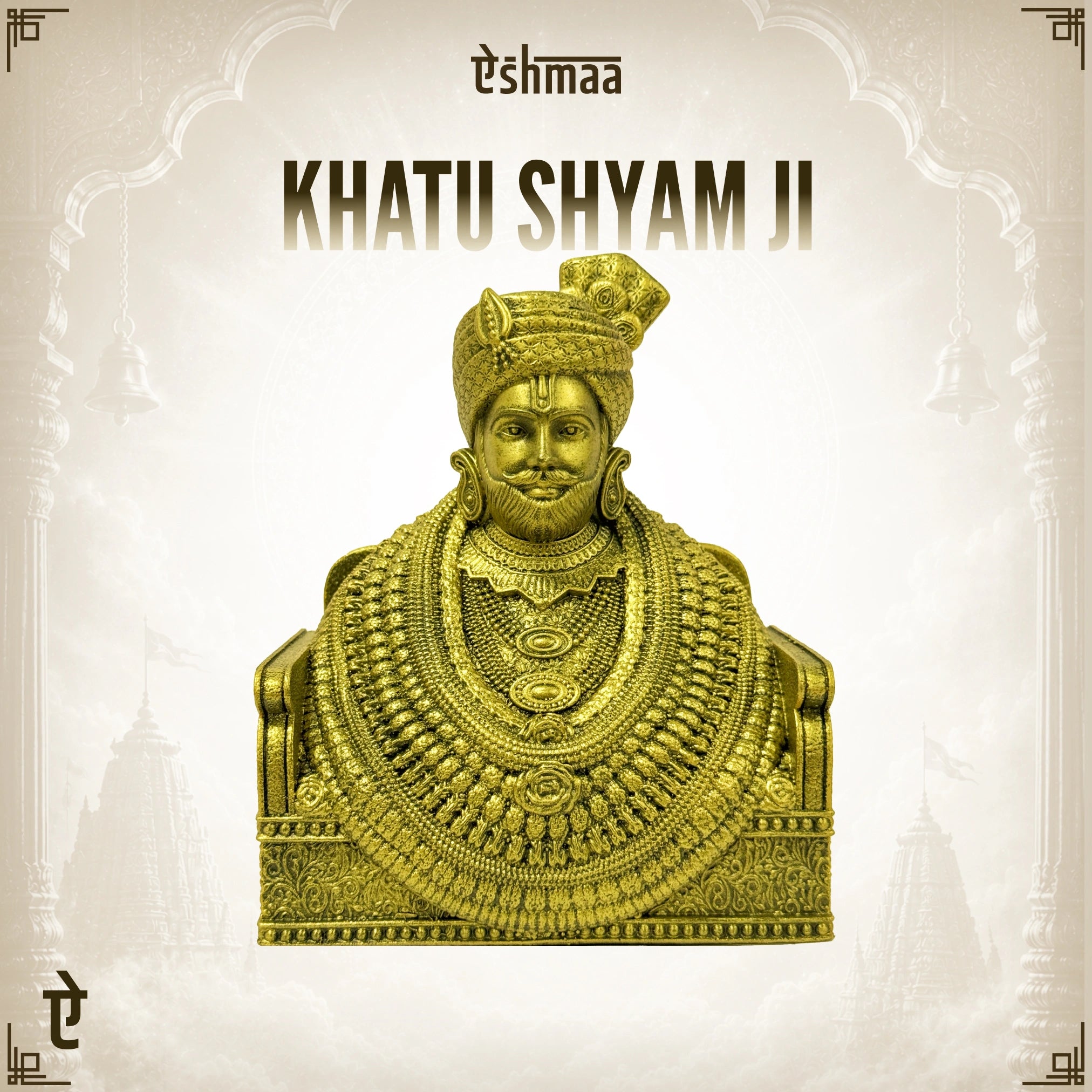 Khatu Shyam JI: Haare ka Saharaa