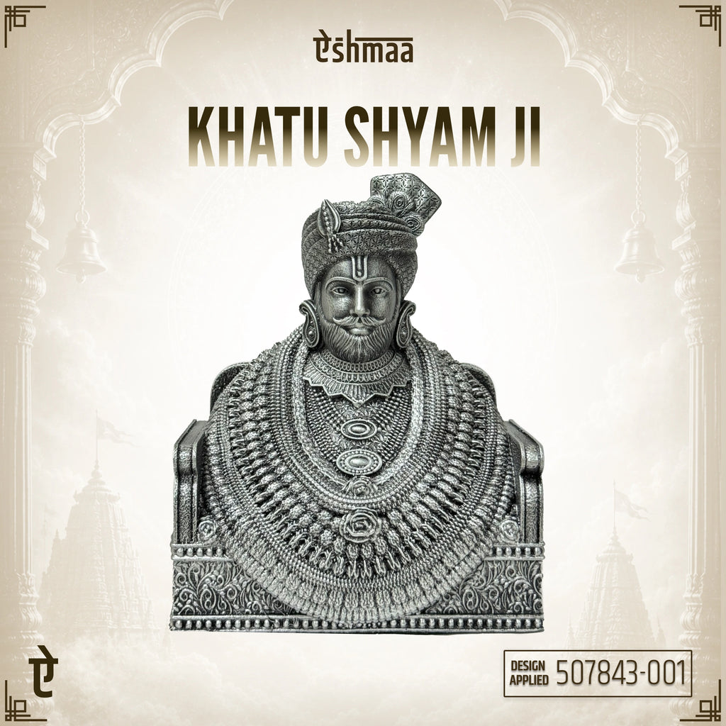 Khatu Shyam JI: Haare ka Saharaa