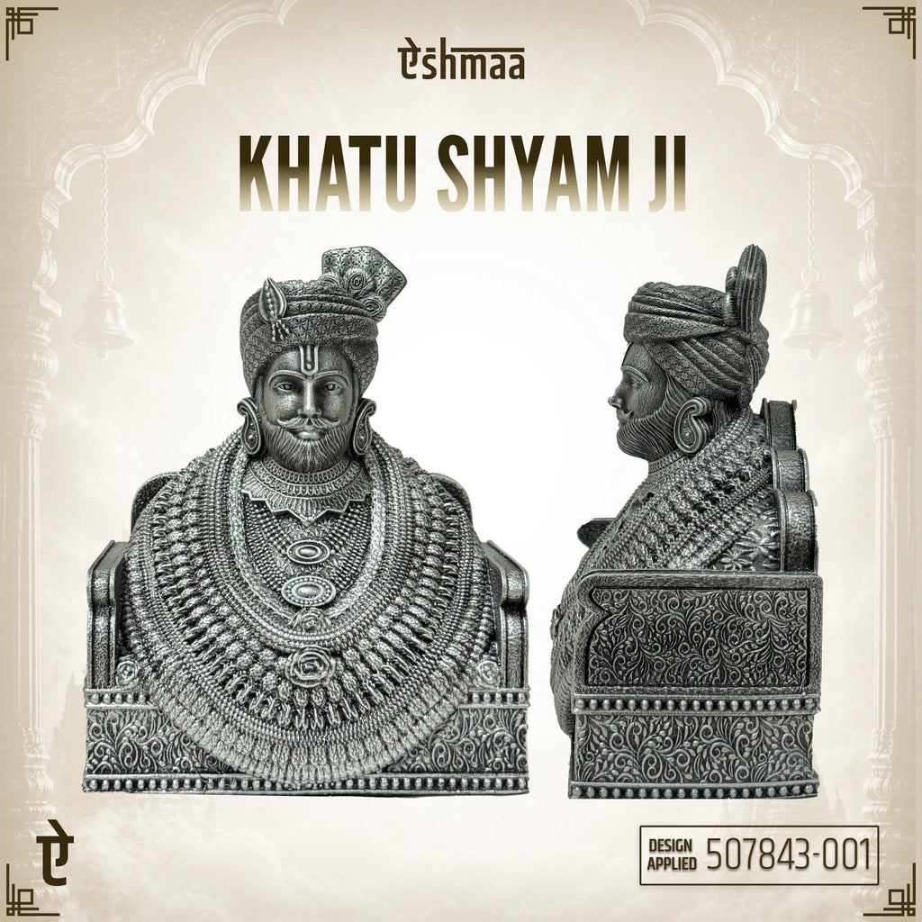 Khatu Shyam JI: Haare ka Saharaa