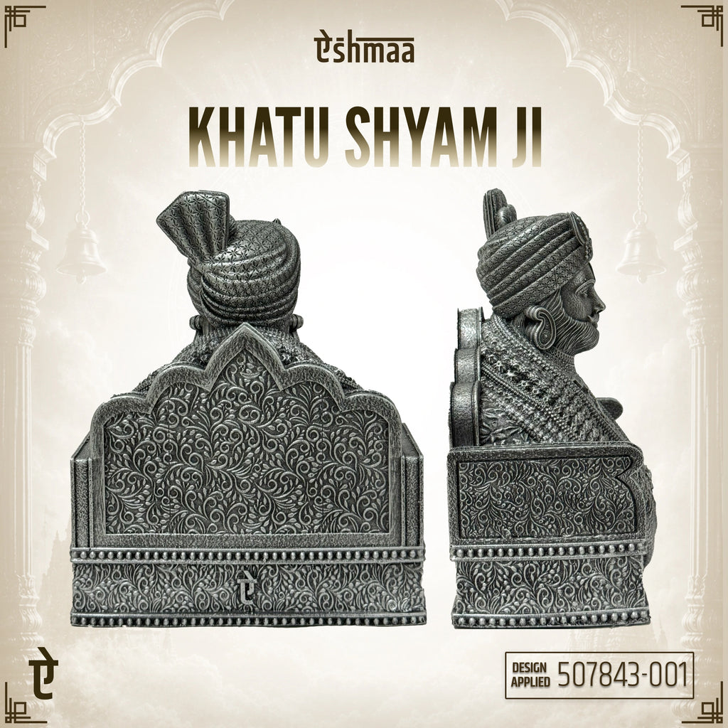 Khatu Shyam JI: Haare ka Saharaa